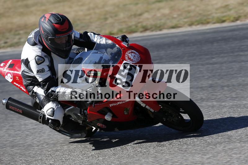 /46 27.09.2026  Speer Racing ADR/Gruppe gruen/859